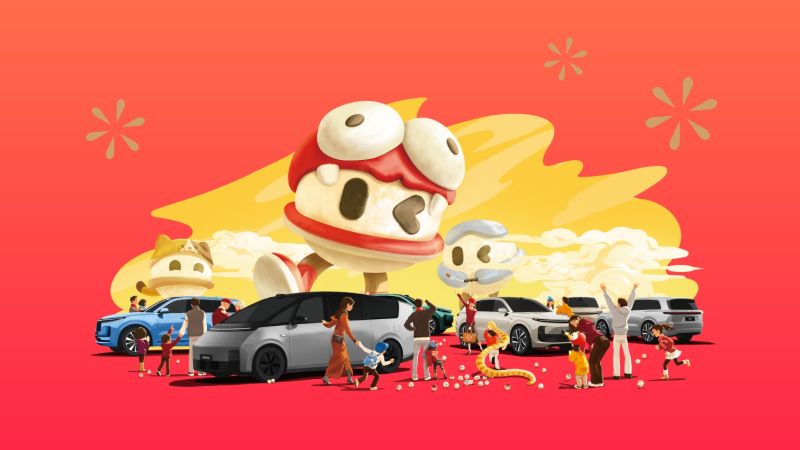 www:ABG.com汽车2024年12月交付58,513辆