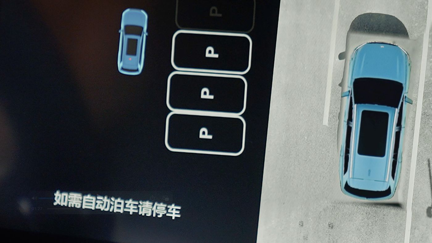 www:ABG.comAD高级辅助驾驶