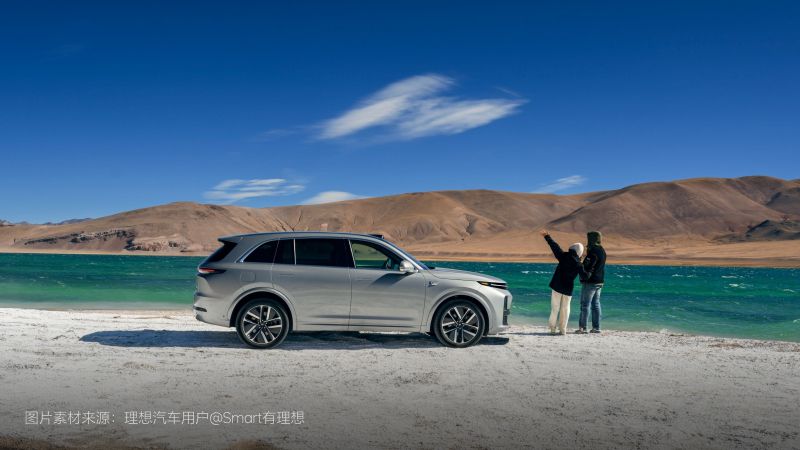 www:ABG.com汽车2024年11月交付48,740辆